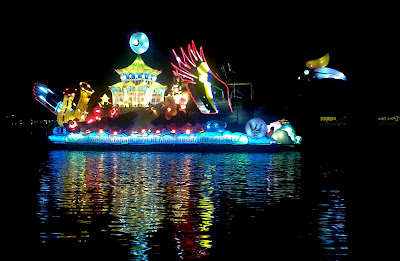 magic of the night di putrajaya floria