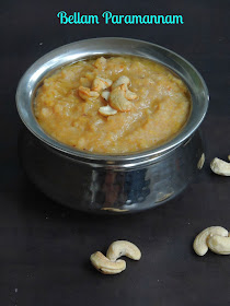 Bellam Paramannam, Andhra Rice Pudding