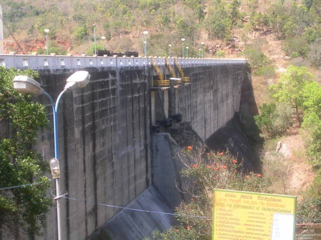 kalyani dam