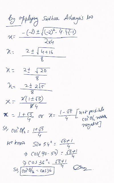 tan theta/2 = cosec theta - sin theta then prove cos^2 theta/2 =cos 36