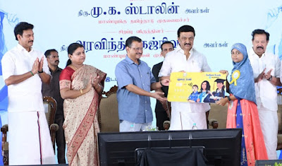 CM Kejriwal and Thiru MK Stalin