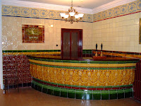 Tile Museum