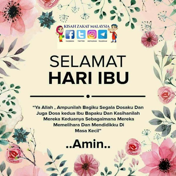 Selamat Hari Ibu... - Sunah Suka Sakura