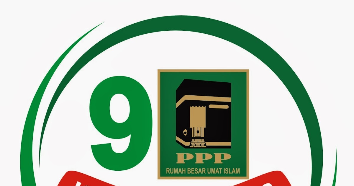 Logo PPP plus Logo Attribut Kampanye PPP  Download Gratis