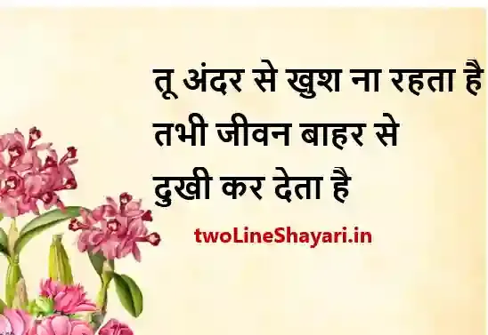 ghalib best shayari pic download, ghalib best shayari pic hd, ghalib best shayari pic in hindi, ghalib best shayari pics download, ghalib best shayari pics hd