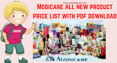 Modicare Product pdf