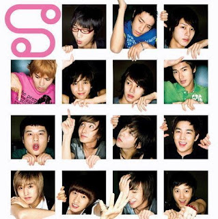 super junior