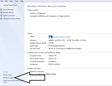 บทความคอมพิวเตอร์ ระบบปฏิบัติการ win 7