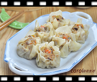 http://caroleasylife.blogspot.com/2015/11/vegetable-shumai.html