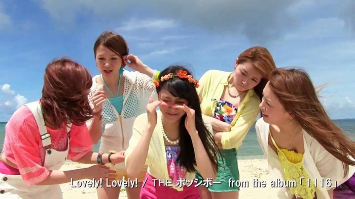 Ciao Bella Cinquetti 04