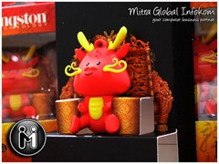 USB Flash Drive Chinese Zodiac Dragon Limited Edition