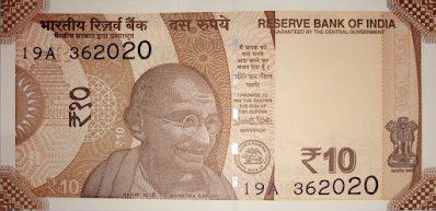 Indian 10-rupee note