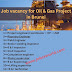 Job vacancy for Oil & Gas Project in Brunei