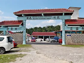 Desaru Crocodile Farm Address Location Map