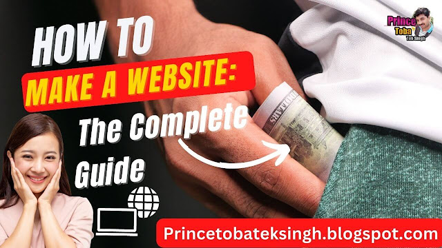 how to make a website | how to make a free website