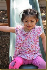 IMG_4397 IMG_4397