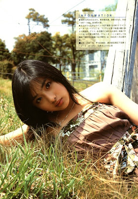 Ishihara Satomi