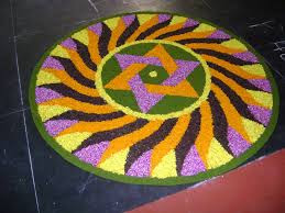 Easy Flower Rangoli