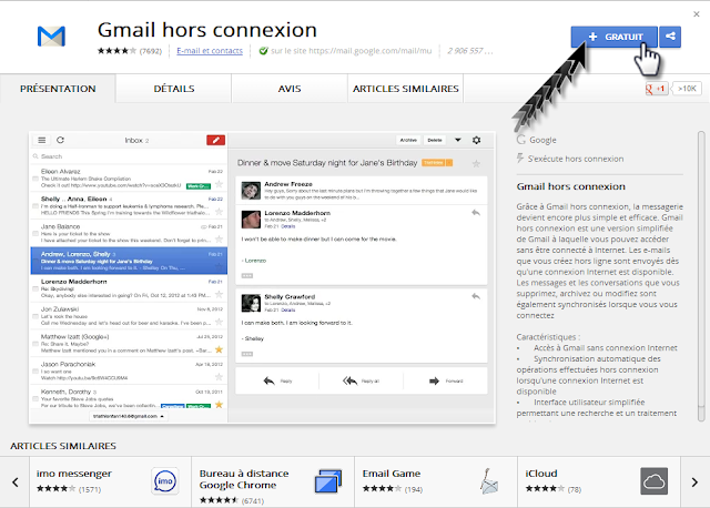 Gmail+offline