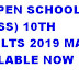 Manabadi APOSS 10th Results 2019 available now @ apopenschool.org