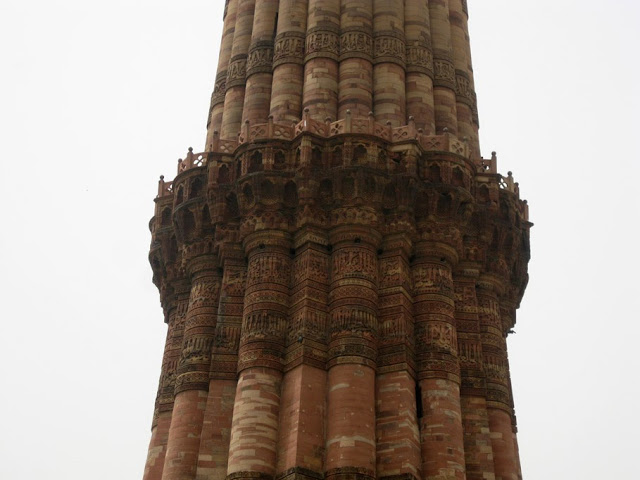 India Delhi Qutb Minar 