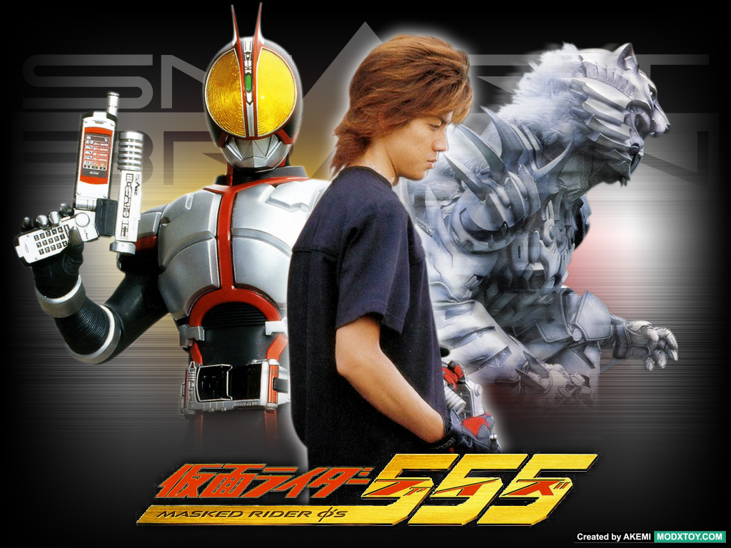 Kondaichi13 Kamen Rider 555