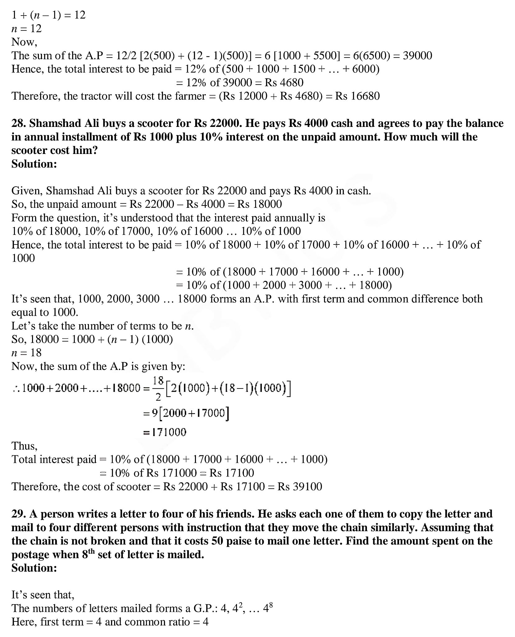 Class 11 Maths Chapter 9 – Sequences and Series ,  11th Maths book in hindi, 11th Maths notes in hindi, cbse books for class  11, cbse books in hindi, cbse ncert books, class  11  Maths notes in hindi,  class  11 hindi ncert solutions,  Maths 2020,  Maths 2021,  Maths 2022,  Maths book class  11,  Maths book in hindi,  Maths class  11 in hindi,  Maths notes for class  11 up board in hindi, ncert all books, ncert app in hindi, ncert book solution, ncert books class 10, ncert books class  11, ncert books for class 7, ncert books for upsc in hindi, ncert books in hindi class 10, ncert books in hindi for class  11  Maths, ncert books in hindi for class 6, ncert books in hindi pdf, ncert class  11 hindi book, ncert english book, ncert  Maths book in hindi, ncert  Maths books in hindi pdf, ncert  Maths class  11, ncert in hindi,  old ncert books in hindi, online ncert books in hindi,  up board  11th, up board  11th syllabus, up board class 10 hindi book, up board class  11 books, up board class  11 new syllabus, up Board  Maths 2020, up Board  Maths 2021, up Board  Maths 2022, up Board  Maths 2023, up board intermediate  Maths syllabus, up board intermediate syllabus 2021, Up board Master 2021, up board model paper 2021, up board model paper all subject, up board new syllabus of class 11th Maths, up board paper 2021, Up board syllabus 2021, UP board syllabus 2022,   11 वीं मैथ्स पुस्तक हिंदी में,  11 वीं मैथ्स नोट्स हिंदी में, कक्षा  11 के लिए सीबीएससी पुस्तकें, हिंदी में सीबीएससी पुस्तकें, सीबीएससी  पुस्तकें, कक्षा  11 मैथ्स नोट्स हिंदी में, कक्षा  11 हिंदी एनसीईआरटी समाधान, मैथ्स 2020, मैथ्स 2021, मैथ्स 2022, मैथ्स  बुक क्लास  11, मैथ्स बुक इन हिंदी, बायोलॉजी क्लास  11 हिंदी में, मैथ्स नोट्स इन क्लास  11 यूपी  बोर्ड इन हिंदी, एनसीईआरटी मैथ्स की किताब हिंदी में,  बोर्ड  11 वीं तक,  11 वीं तक की पाठ्यक्रम, बोर्ड कक्षा 10 की हिंदी पुस्तक  , बोर्ड की कक्षा  11 की किताबें, बोर्ड की कक्षा  11 की नई पाठ्यक्रम, बोर्ड मैथ्स 2020, यूपी   बोर्ड मैथ्स 2021, यूपी  बोर्ड मैथ्स 2022, यूपी  बोर्ड मैथ्स 2023, यूपी  बोर्ड इंटरमीडिएट बायोलॉजी सिलेबस, यूपी  बोर्ड इंटरमीडिएट सिलेबस 2021, यूपी  बोर्ड मास्टर 2021, यूपी  बोर्ड मॉडल पेपर 2021, यूपी  मॉडल पेपर सभी विषय, यूपी  बोर्ड न्यू क्लास का सिलेबस   11 वीं मैथ्स, अप बोर्ड पेपर 2021, यूपी बोर्ड सिलेबस 2021, यूपी बोर्ड सिलेबस 2022,