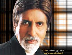 Amitabh bachan ke bachan aur udhdikaran hindi men