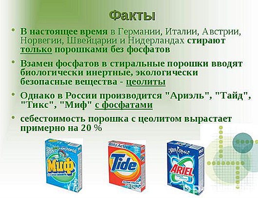 clip_image011