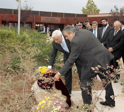 Την Αμερικανική Γεωργική Σχολή επισκέφτηκε η Α.Ε. ο Πρόεδρος της Δημοκρατίας Κύριος Προκόπιος Παυλόπουλος