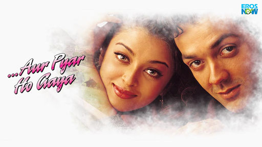 Aur Pyaar Ho Gaya - (1997) Movie Mp3 Songs Download