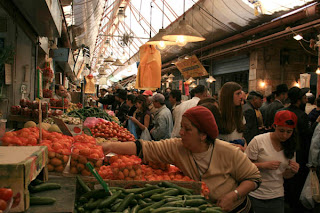 Mercado Majané Yehuda  (Jerusalén)