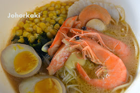 Singapore-Best-Ramen-Akai-Fune-Japanese-Restaurant