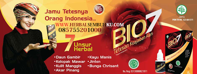 JUAL BIO 7 DI SURABAYA SIDOARJO JAKARTA MOJOKERTO JOMBANG PARE KEDIRI