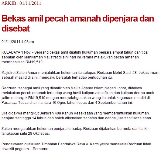 Salahguna Wang Zakat Amil Ini Diburu Ditahan Dipenjara Dan Disebat Jamil Khir Carigold Forum