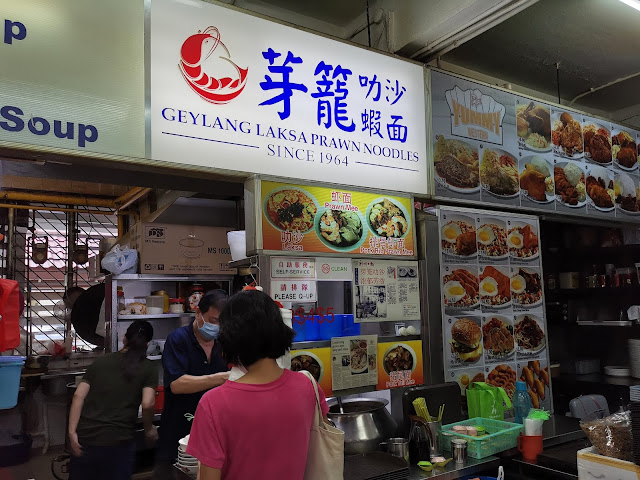 Geylang_Laksa_Prawn_Noodles