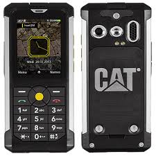 http://byfone4upro.fr/grossiste-telephonies/telephones/cat-b100-black-eu