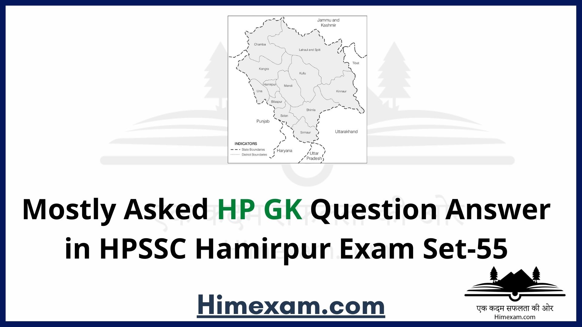 Mostly Asked HP GK Question Answer in HPSSC Hamirpur Exam Set-55