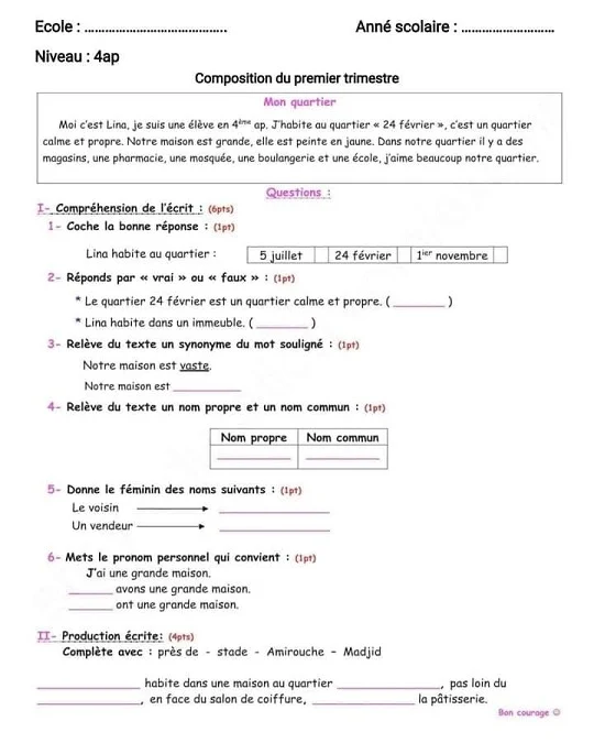 composition de français 4ap 1er trimestre