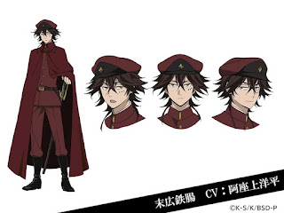 文スト キャラデザ 猟犬 末広鐵腸 Suehiro Tetcho CV.阿座上洋平 文豪ストレイドッグスアニメ Bungo Stray Dogs Season 4 Character design