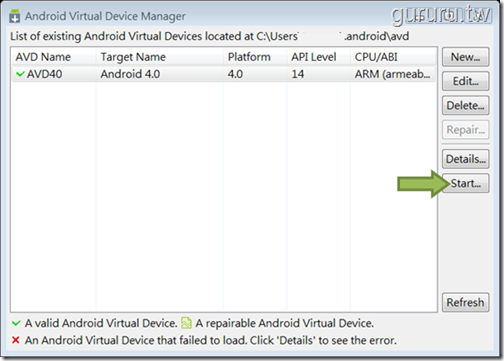 Android 教學