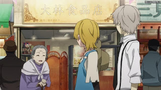 文スト 1期11話 文豪ストレイドッグス アニメ Bungo Stray Dogs Episode 11