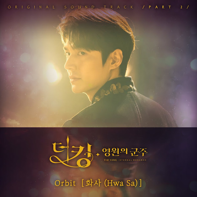 Hwa Sa [MAMAMOO] – The King: Eternal Monarch OST Part. 2 (Single) Descargar