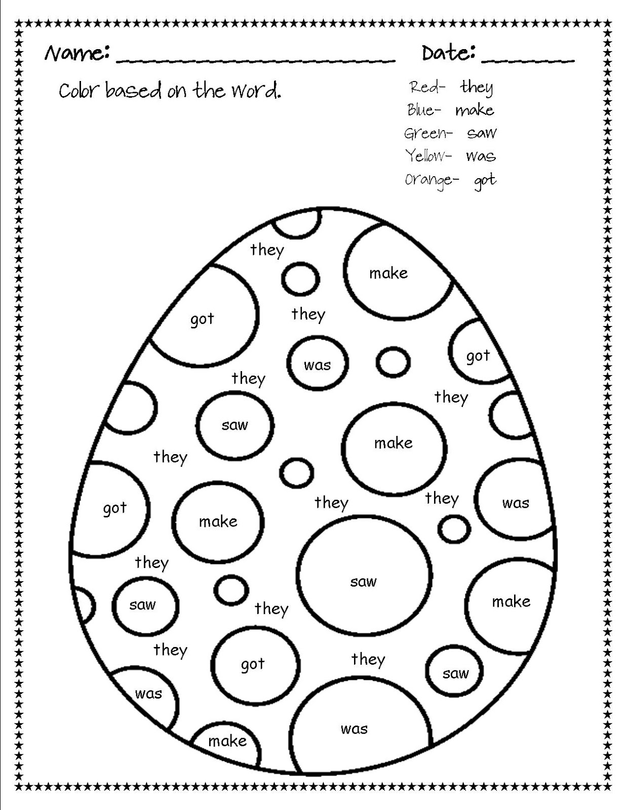 the Classroom from word Sight Tales me sight   Words worksheets Outside