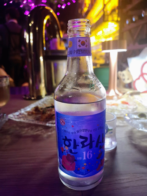 Hallasan Soju