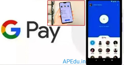 If you are a google pay user then these guys are for you