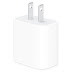 Apple 20W USB-C Power Adapter (details)