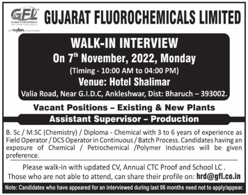 Job Availables, Gujarat Fluorochemicals Ltd Walk-In Interview for BSc/ MSc Chemistry/ Diploma Chemical Engineering