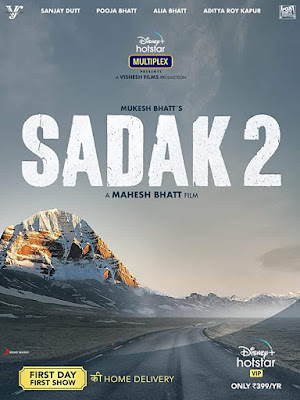 Sadak 2 Title Track lyrics by kk