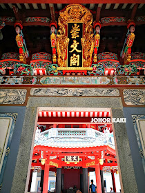 Thian Hock Keng 天福宫 Mazu Temple of Heavenly Blessings in Singapore